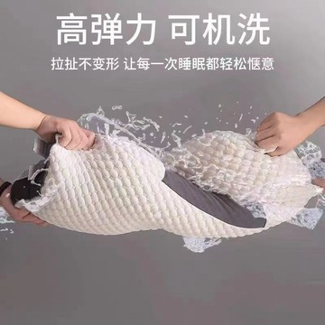 【⚡精選優品】頭枕 頸枕 人體工學反牽引設計 吸濕排汗枕 可水洗针织棉护颈 針織棉水立方枕芯 護頸枕 頸椎枕 助眠枕