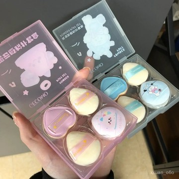 新店補貼！限時💖粉撲界的天花闆雲感手指粉撲套盒植絨海綿定妝提亮腮紅遮瑕不卡粉