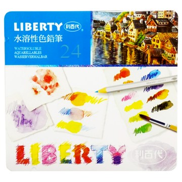 Liberty 利百代 水溶性色鉛筆 24色 鐵盒