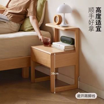 ??快速出貨?? 附發票 實木床頭柜北歐櫸木臥室落地置物架家用多功能床頭柜輕奢高級感
