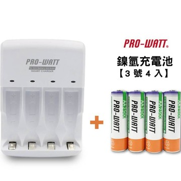 華志PRO-WATT 鎳氫電池充電器+日本湯淺3號4入 PW1236-25