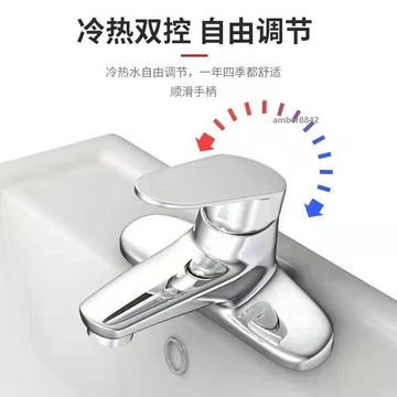 購滿99出貨 可開發票 全銅雙孔冷熱水面盆水龍頭龍頭衛生間旋轉洗臉盆洗手盆二合一三孔