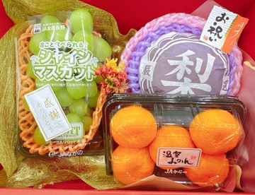 【帕查嬤嬤】月光蜜語--甘露梨〡麝香葡萄〡日本蜜柑 〡感謝水果禮盒