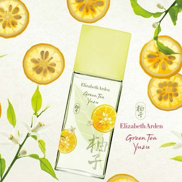 【送禮自用】Elizabeth Arden雅頓綠茶柚子香水-100ml [47724]