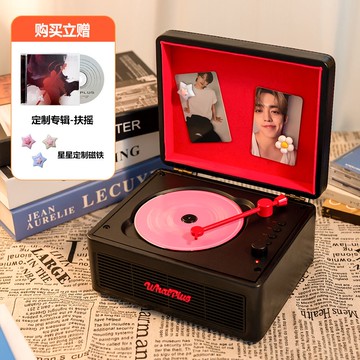 問加WhatPlusC300復古cd機高音質音箱音樂cd專輯一體式播放器【北歐家居生活】