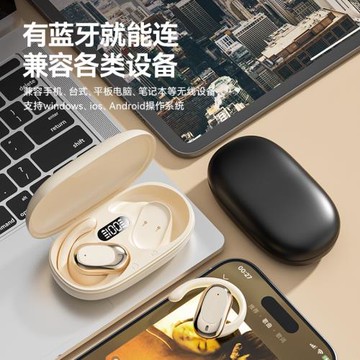 跨境爆款智能AI翻譯無線藍牙耳機M57不入耳掛耳式運動骨傳導耳機