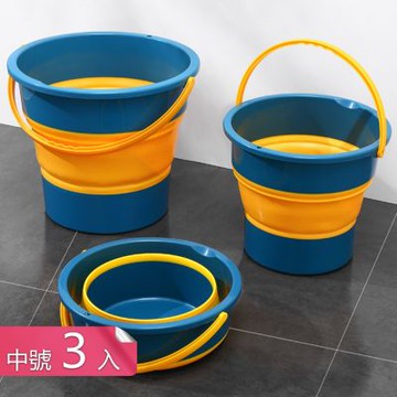 【荷生活】摺疊易收納加固堤手泡腳桶 加高加大桶身耐熱不變形摺疊水桶-中號3入組