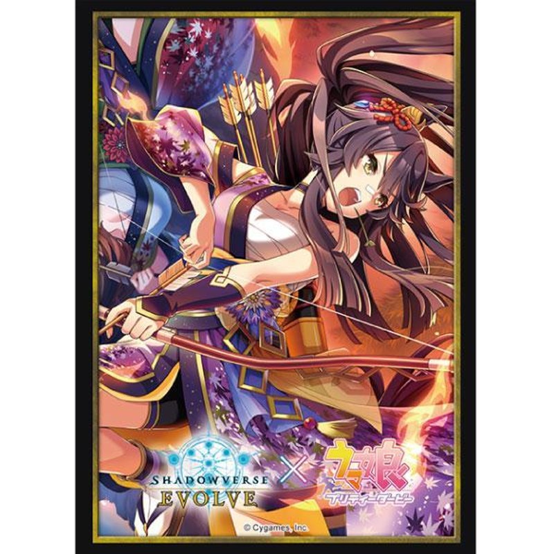 新品】Shadowverse EVOLVE 公式スリーブ Vol.49 ウマ娘 プリティー 