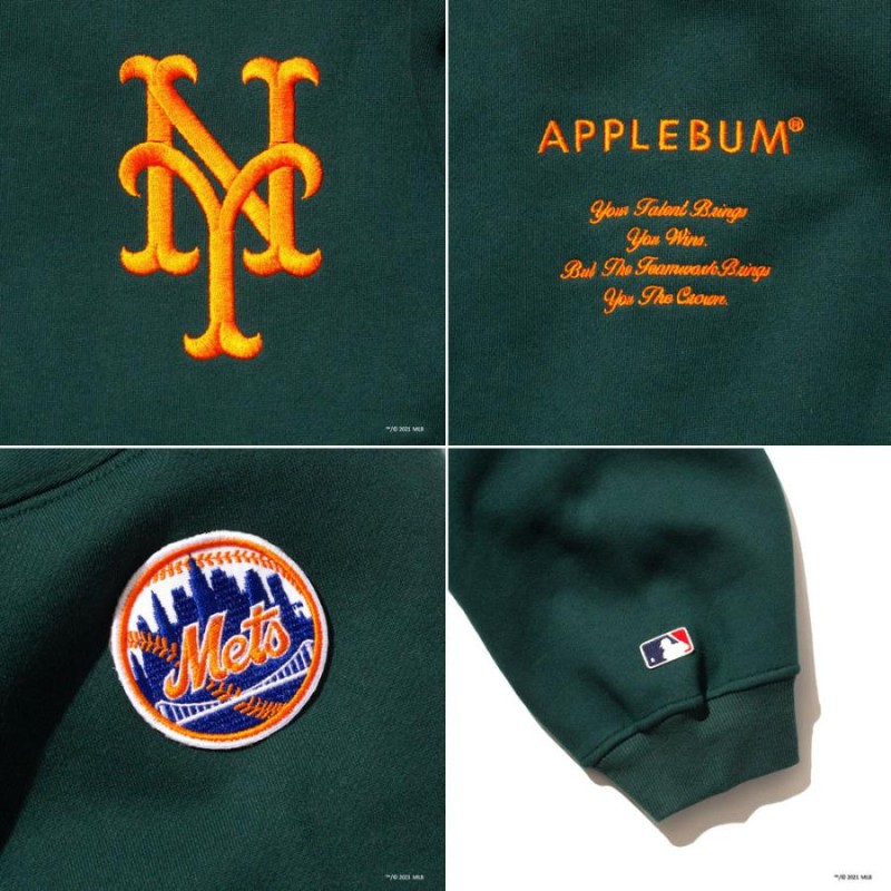 新品 アップルバム APPLEBUM x MLB NY Mets Oversize Sweat Parka プルオーバーパーカー GREEN  850004428045 SWT/HOODY | LINEブランドカタログ