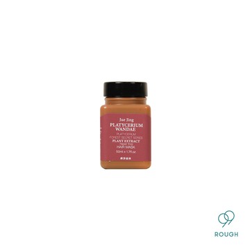 Jue Jing 蕨淨森林｜蕨淨森林系列 女王風範修護瞬效髮膜 50ml