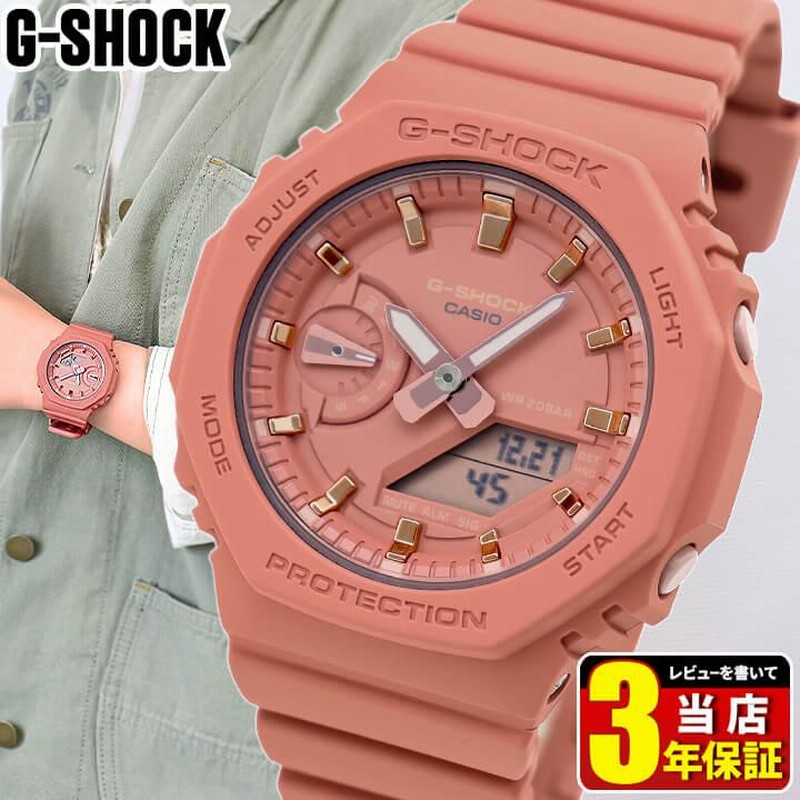 CASIO カシオ G-SHOCK ジーショック Gショック カシオーク