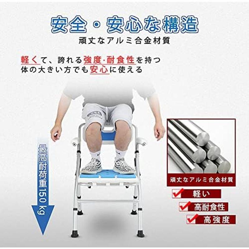 風呂椅子 バスチェア 軽量 耐荷重150KG EPP環保 シャワ(高さ45CM)-