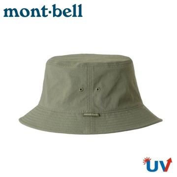 【Mont-Bell  STRETCH O.D. SHORT BRIM HAT圓盤帽《卡其色(偏綠)》】1118932/登山