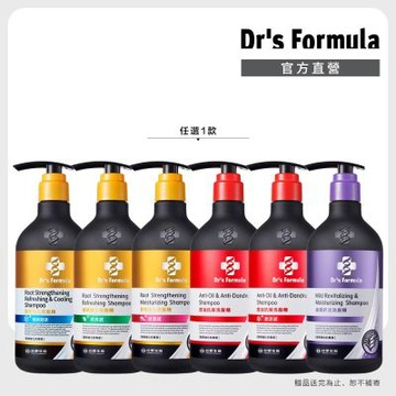 【Dr s Formula】台塑生醫三代洗髮精580g(6款可選)