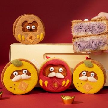 【冷凍包裝】新年千層圓可頌不倒翁五入禮盒 過年禮盒 馬年禮盒