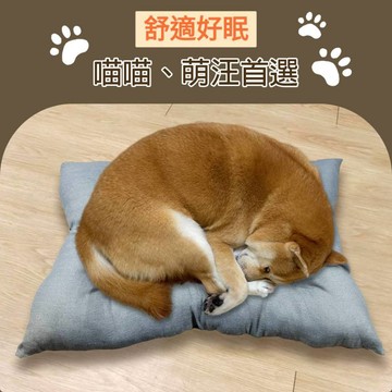 【現貨】 寵物睡墊、寵物窩、 貓窩 狗窩 狗床 坐墊 舒適好眠 5公分厚 底部防滑設計 台灣出貨