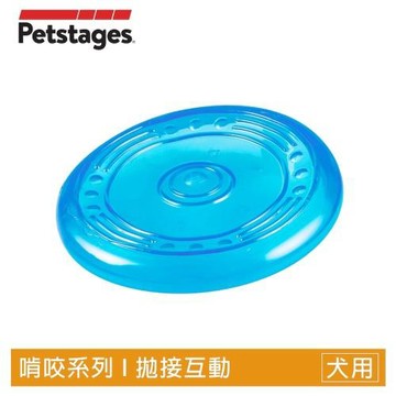 美國 Petstages 231歐卡耐咬飛盤-大 狗狗拋接互動玩具（中/大型犬）耐用防水好拋接