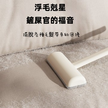 🐕‍🦺 隔日到貨 🐈‍⬛  寵物黏毛 狗狗除毛 貓咪除毛 黏毛滾輪 黏毛  靜電除毛刷  除毛刷 貓毛清理器 滾筒黏毛