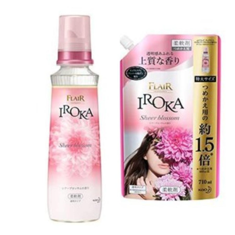 フレアフレグランス 柔軟剤 IROKA イロカ シアーブロッサムの香り 本体 570ml つめかえ用 710ml 2点セット | LINEショッピング