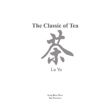 【有聲書】Classic of Tea, The
