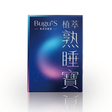 植萃熟睡寶膠囊(60顆/盒) 1入