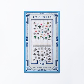 BD1218 立體美甲貼 如果我說那是那就是