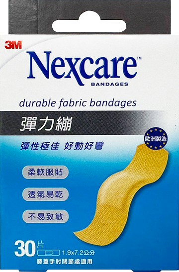 【醫護寶】3M 彈力繃  12片/20片/30片