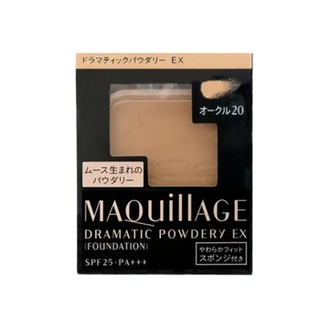 SHISEIDO 資生堂 心機星魅輕羽空氣蜜粉餅 #OC20 蕊 8g (不含粉盒) 公司貨 效期2026/04