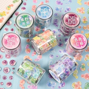 ❤NANI❤【分裝】夢幻彩色氣泡 泡泡分裝膠帶全八款各一循環 貼紙可愛鐳射咕咕貼紙手賬素材-子亦