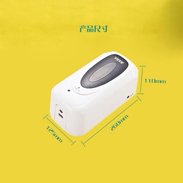 TS 全自動感應式壁掛酒精噴霧式手部消毒器消毒機凈手器 年終鉅惠 可開發票