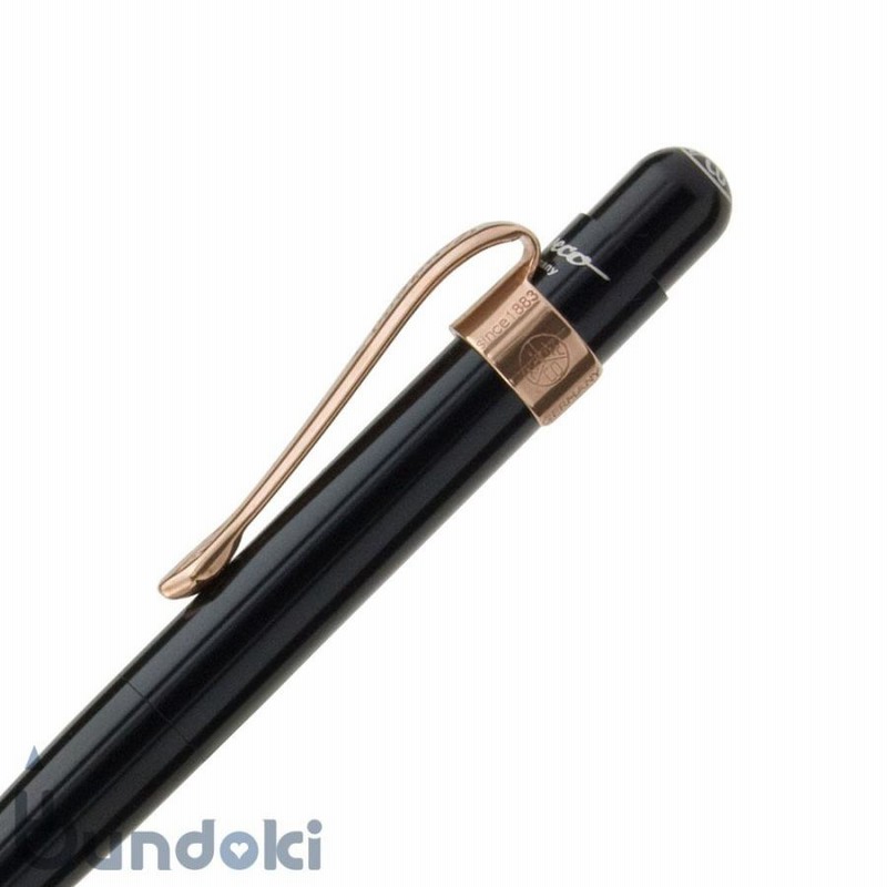 KAWECO カヴェコ リリプット専用クリップ・ボールペン用 (ブロンズ