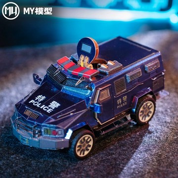 藝模 防爆警車 悍馬警車 警車 玩具車迴力車 木質組裝 兒童玩具 3D立體拼圖 悍馬防爆車 門可開