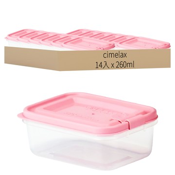CIMELAX 四方便當微波盒 14件組 260ml PP塑料  1組