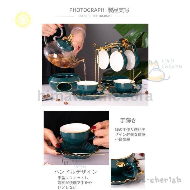 アフタヌーンティー茶器セット加熱家庭用養生茶器ガラス泡ティーポット