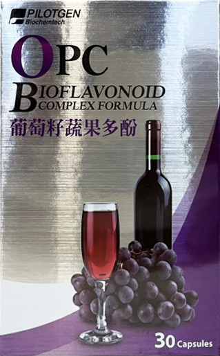 派特健 葡萄籽蔬果多酚 30粒 OPC 葡萄籽精萃 【新宜安中西藥局】