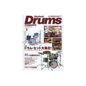 中古音楽雑誌 Rhythm ＆ Drums magazine 1999年2月号 リズムアンドドラムマガジン