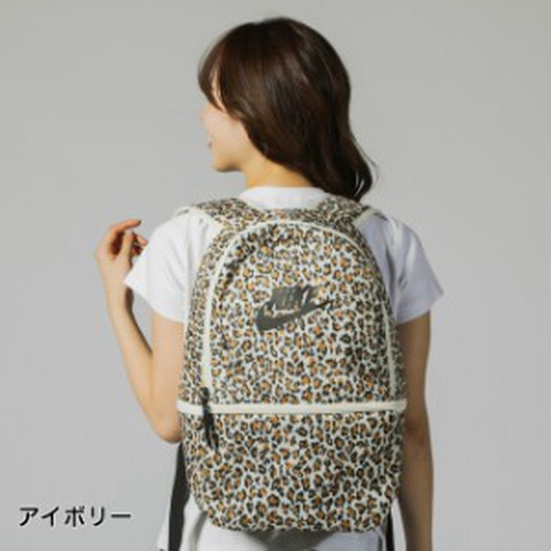 ナイキ デイパック ナイキ ヘリテージ Aop バックパック Ba 26l リュック Nike 通販 Lineポイント最大1 0 Get Lineショッピング