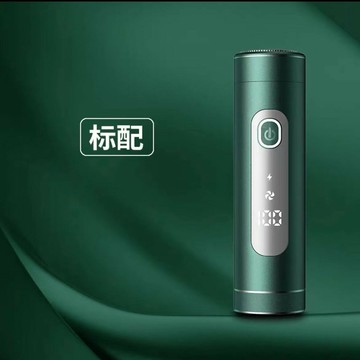 電動刮鬍刀 德國正品電動胡須刀充電刮胡刀數顯剃須刀車載胡子刀男士高檔送禮