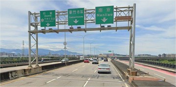 新竹超稀有合法廠房｜新竹市東區中華路一段