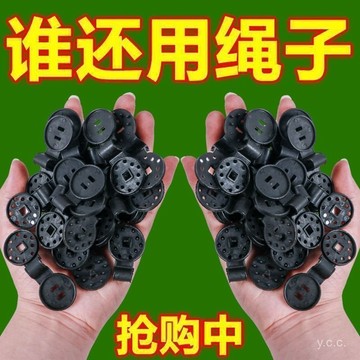 ✨桃園有貨✨遮陽網防曬夾子加厚加大固定扣遮陰網卡夾溫室大棚遮陽棚固定卡扣 5M8G