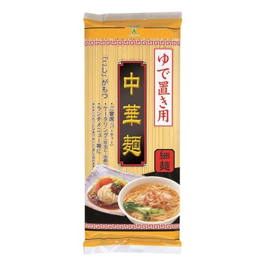 中華麺（400ｇｘ３０袋入）