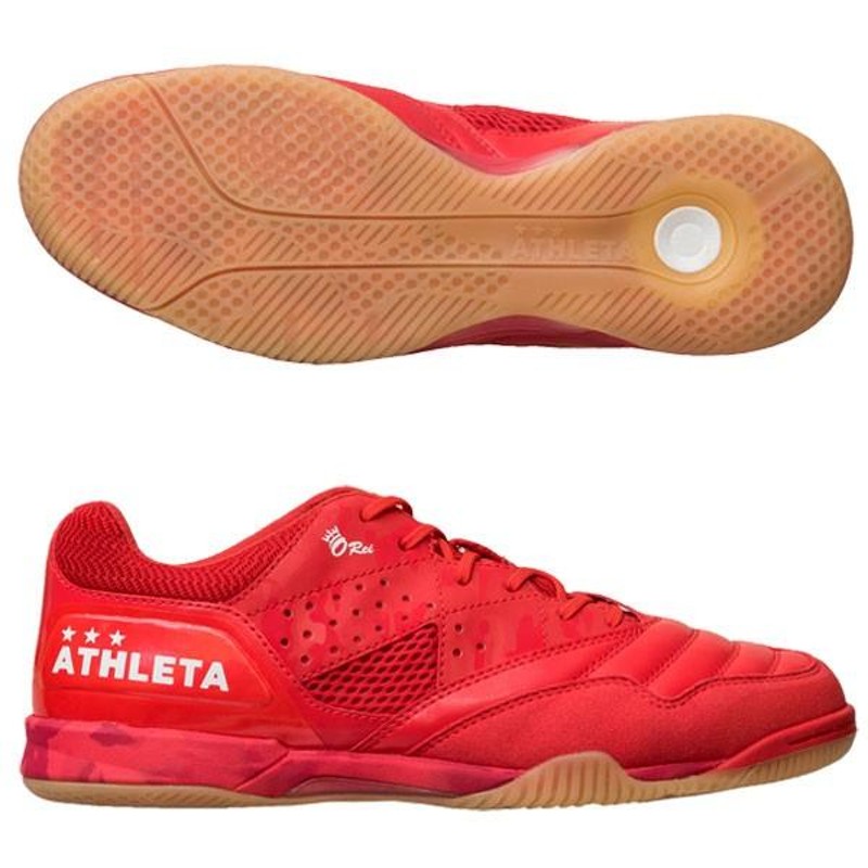 O-Rei Futsal Rodrigo レッド 【ATHLETA|アスレタ】フットサル