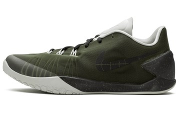 FRAGMENT DESIGN X HYPERCHASE SP ROUGH GREEN