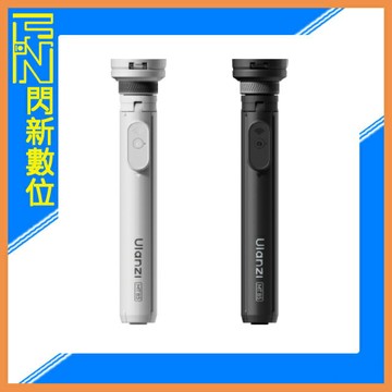 Ulanzi MT85 小火炬二代 magsafe 磁吸 自拍桿(觸地即開/四腳支撐)