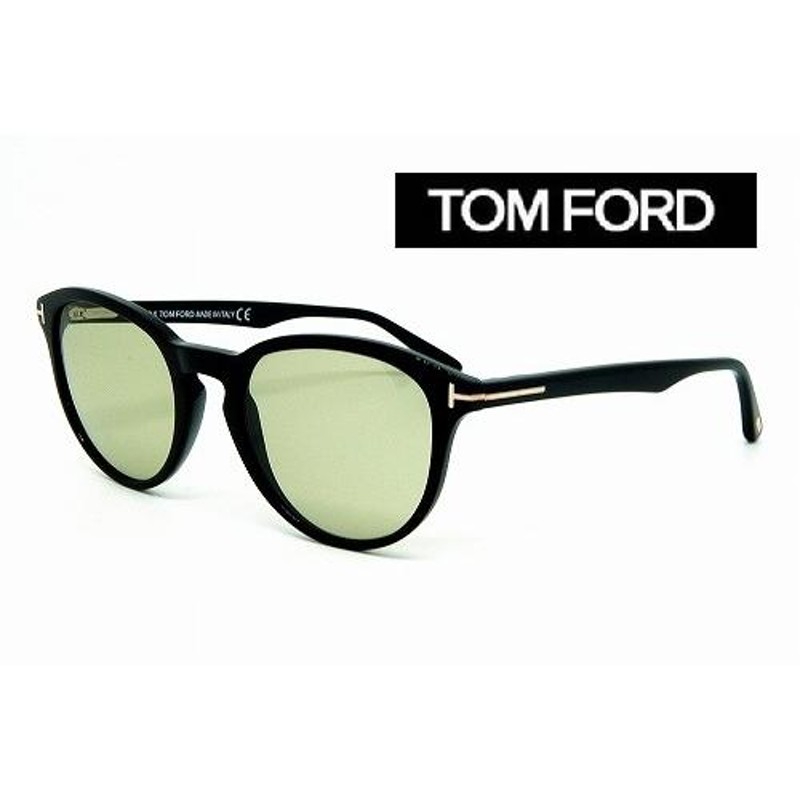 トムフォード TOMFORD カスタムサングラス TF5556B-001 (51SIZE) MOSS