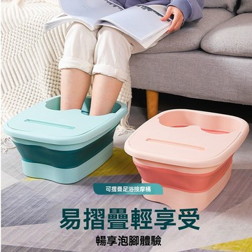 折疊足浴盆 養生泡腳桶 家用節省空間硅膠帶蓋折疊盆 按摩洗腳盆 加厚便攜泡腳盆 家用可折疊便攜耐摔塑料加厚帶蓋足浴盆