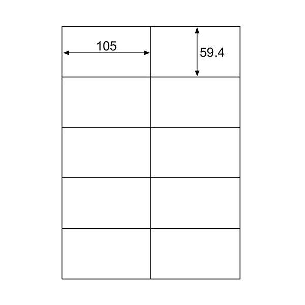 (まとめ) ヒサゴ エコノミーラベル A4 10面105×59.4mm ELM026S 1冊(30シート) 〔×10セット〕(代引不可)