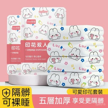 🌈蝦皮隔日達🌷旅行一次性床單 加厚陞級套裝 三件四件套 被罩枕套旅行雙人酒店床上用品 拋棄式旅行用品 免洗一次性床品 8