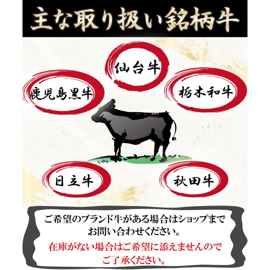 ウチモモ 約10kg 和牛 A4ランク 4等級  国産牛 牛モモ肉 牛もも肉 ブロック 業務用 贈答品 ギフト ブランド牛