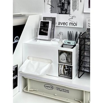 宿舍多功能紙巾盒學生寢室桌面收納筆筒雜物抽紙盒辦公桌文具